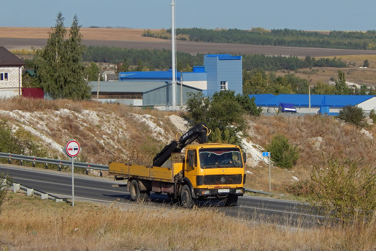 Белгородская область, № Н 413 ТР 50 — Mercedes-Benz NG (общ. мод.)