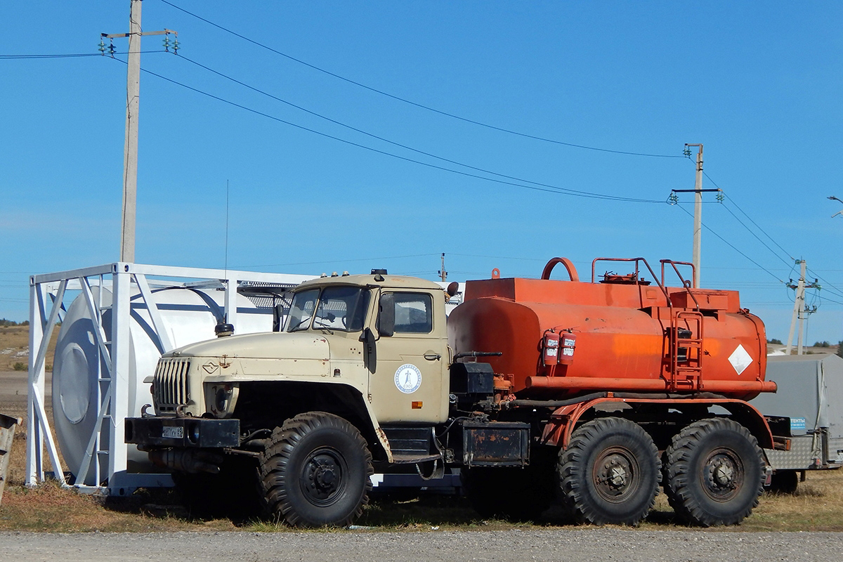 Белгородская область, № О 871 КУ 89 — Урал-4320 (общая модель)