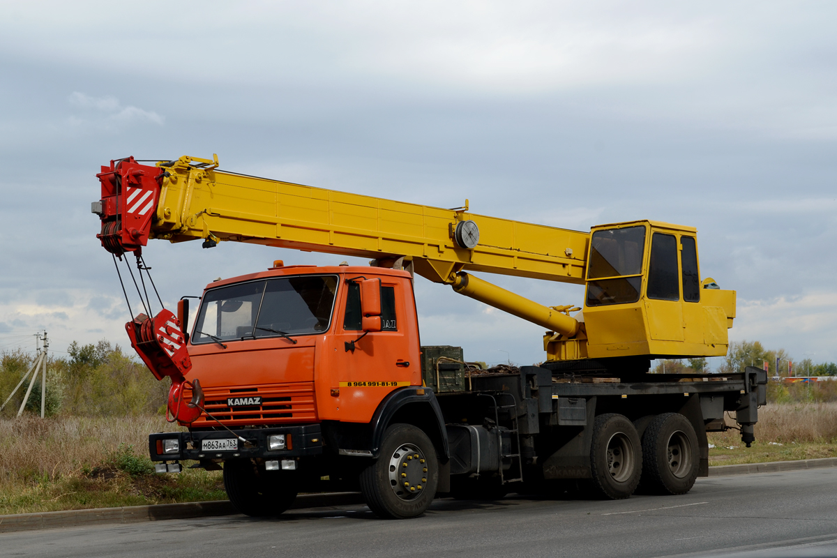 Самарская область, № М 863 АА 763 — КамАЗ (общая модель)