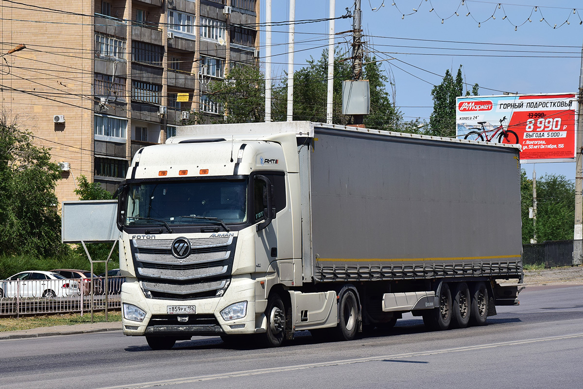 Нижегородская область, № Т 859 РХ 152 — Foton Auman EST / EST-A (H5) BJ4189