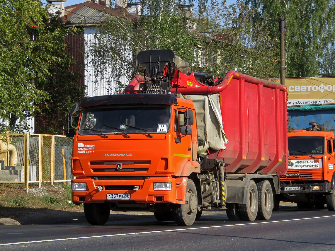 Кировская область, № А 337 РВ 43 — КамАЗ-65115-A5