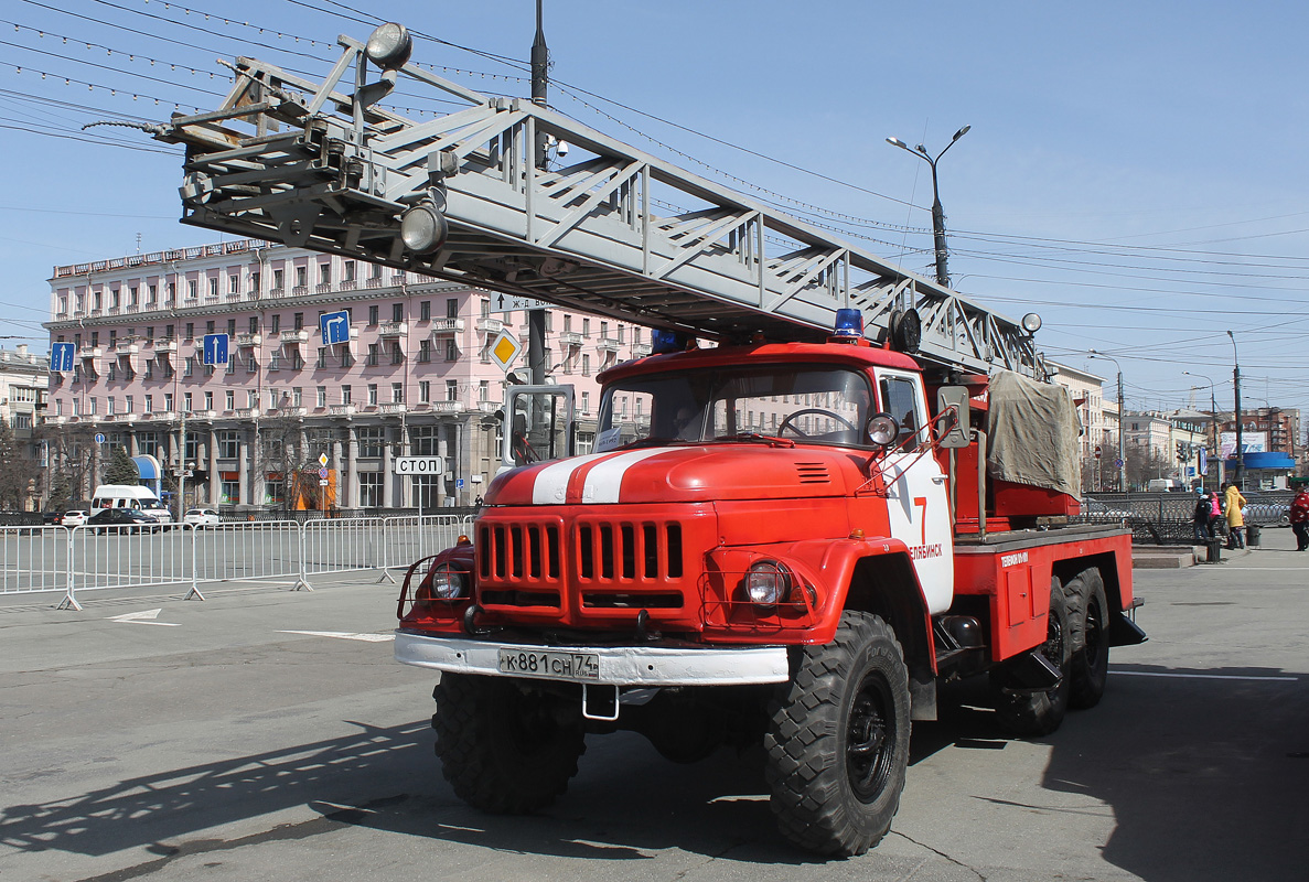 Челябинская область, № К 881 СН 74 — ЗИЛ-131Н (УАМЗ); Челябинская область — Чемпионат УрФО по пожарному триатлону  и день пожарной охраны 2019