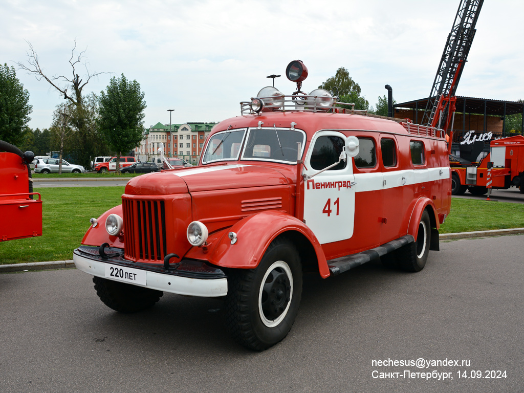 Санкт-Петербург, № (78) Б/Н 0072 — ЗИЛ-164; Санкт-Петербург — Финал соревнований по скоростному маневрированию на пожарных автомобилях "Трасса-01", 14.09.2024