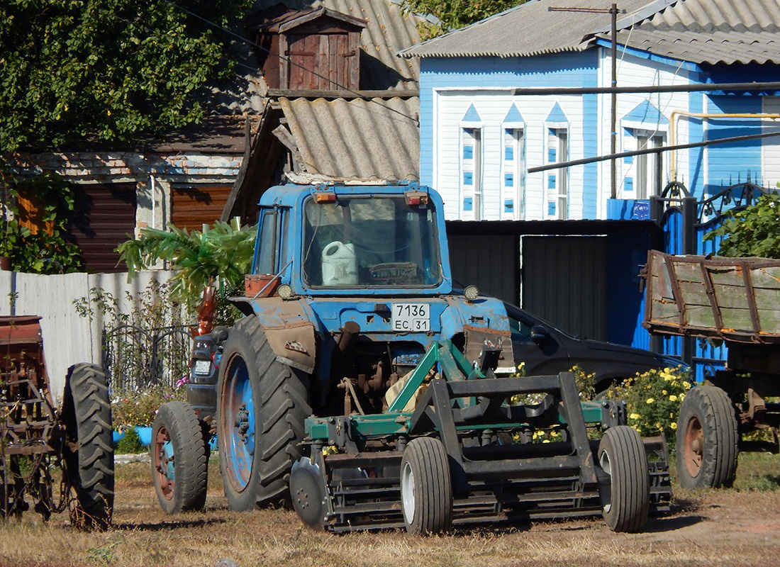 Белгородская область, № 7136 ЕС 31 — МТЗ-82; Прицепы сельскохозяйственные — Бороны дисковые (общая)