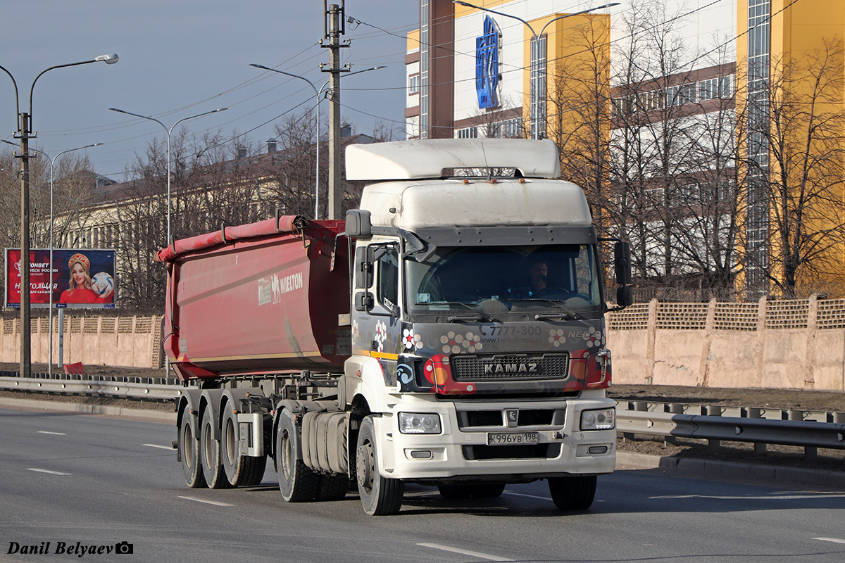 Санкт-Петербург, № К 996 УВ 198 — КамАЗ-5490-S5