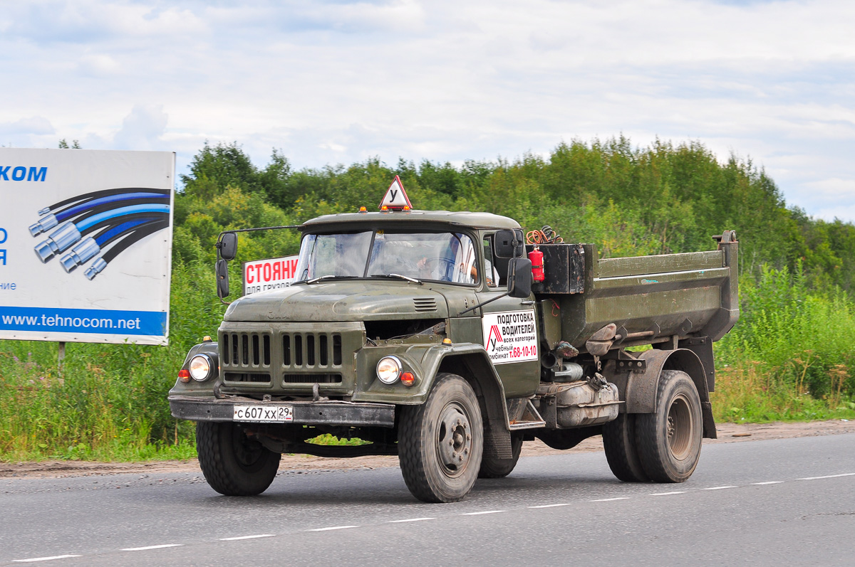 Архангельская область, № С 607 ХХ 29 — ЗИЛ-130Б2