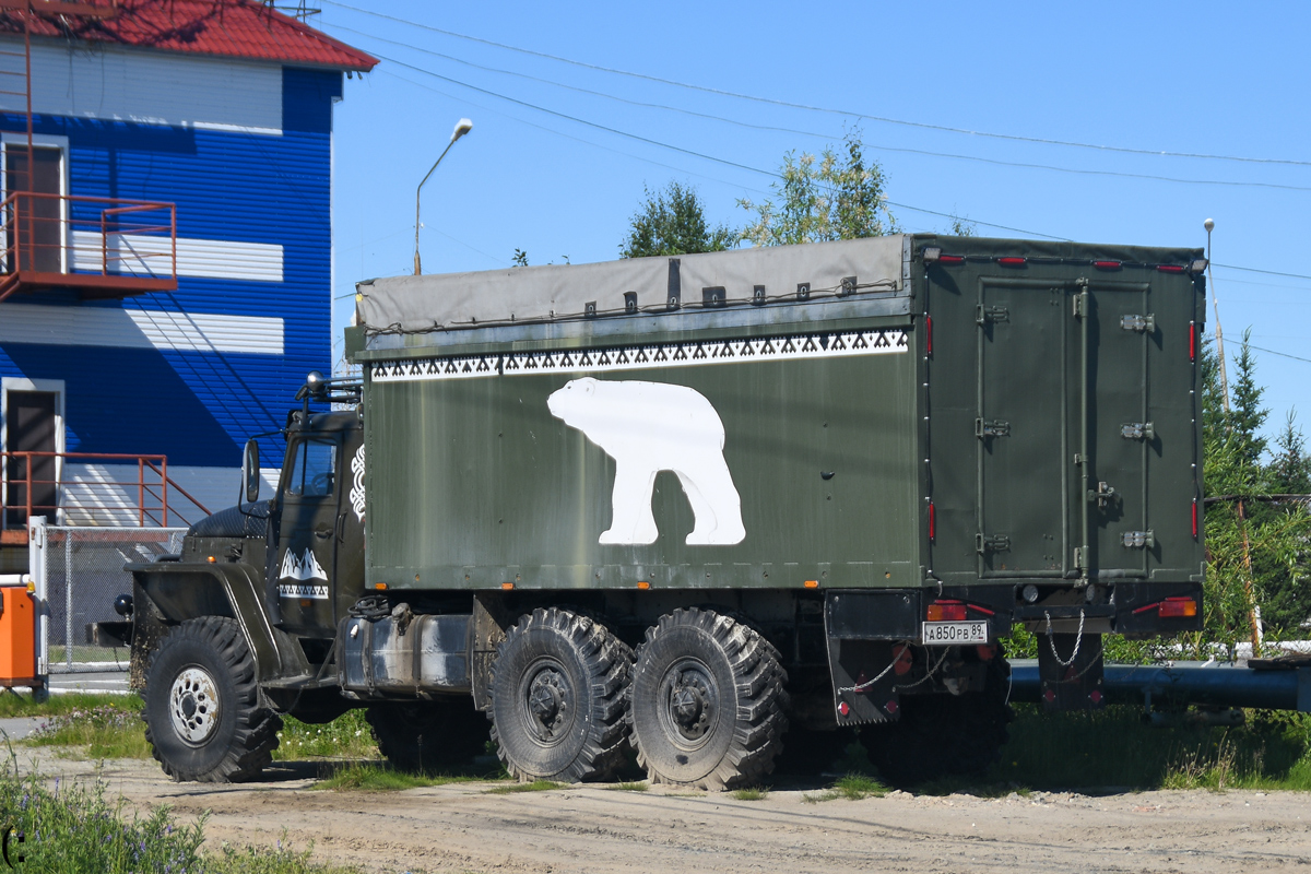 Ямало-Ненецкий автоном.округ, № А 850 РВ 89 — Урал-4320-01