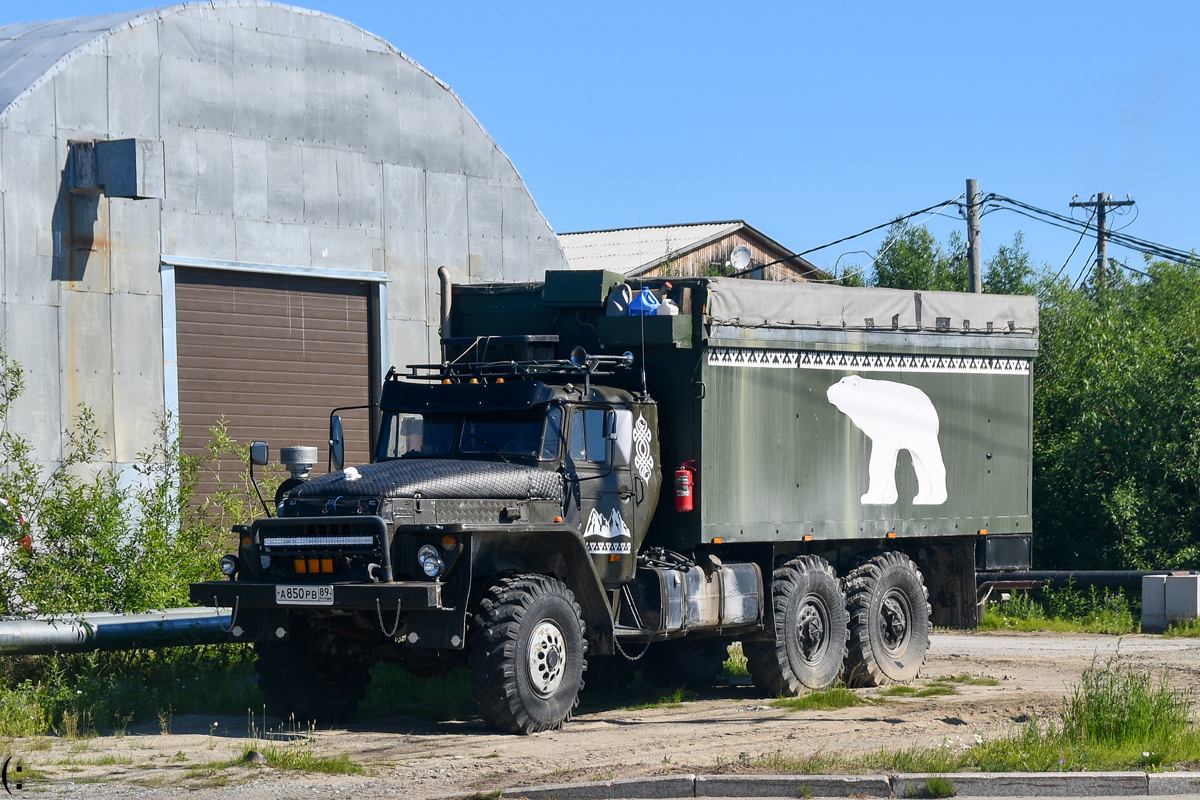 Ямало-Ненецкий автоном.округ, № А 850 РВ 89 — Урал-4320-01