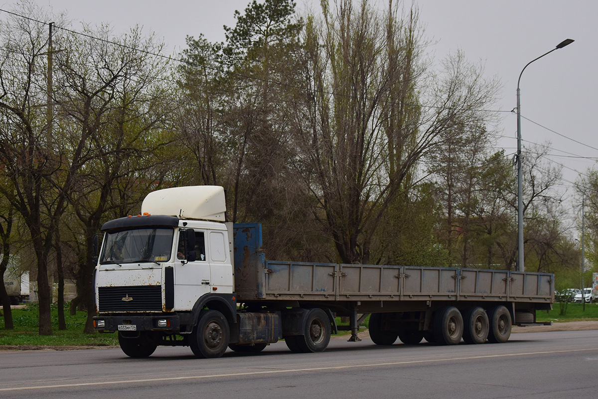 Волгоградская область, № Е 033 МР 134 — МАЗ-5432A5