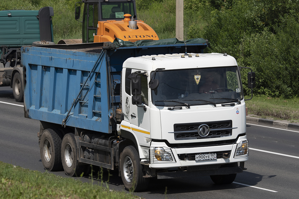 Тульская область, № Н 900 УЕ 197 — Dongfeng KC DFL3251