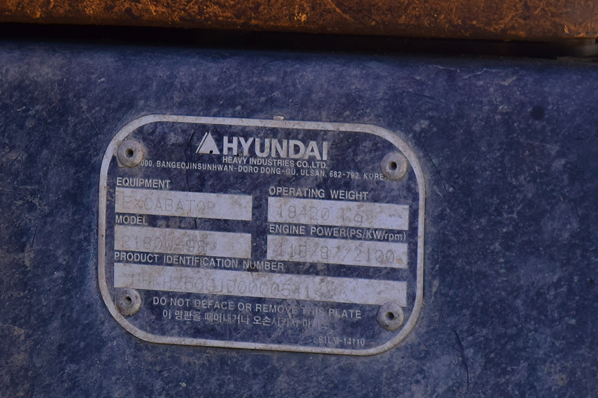 Волгоградская область, № 3835 СН 34 — Hyundai R180W