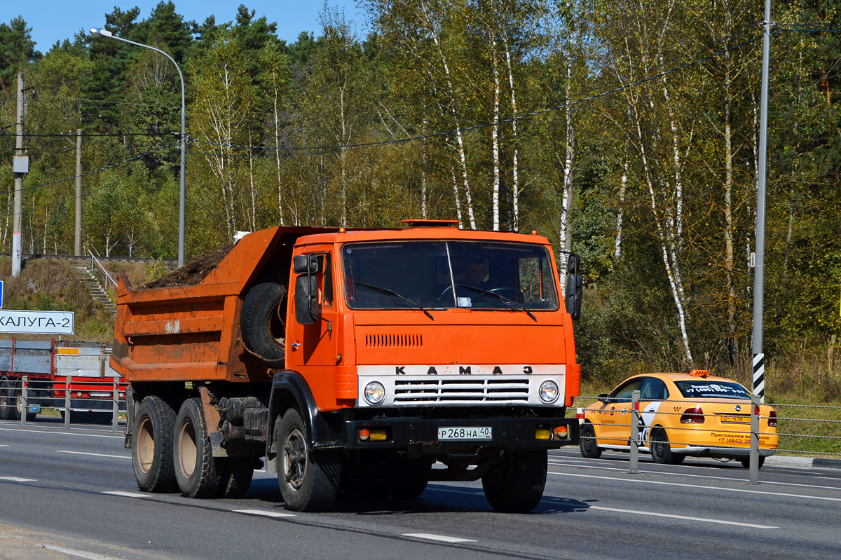 Калужская область, № Р 268 НА 40 — КамАЗ-55111 [551110]