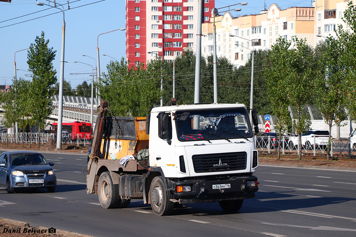 Татарстан, № О 363 МН 716 — МАЗ-5550B2