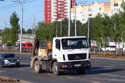 549 КБ