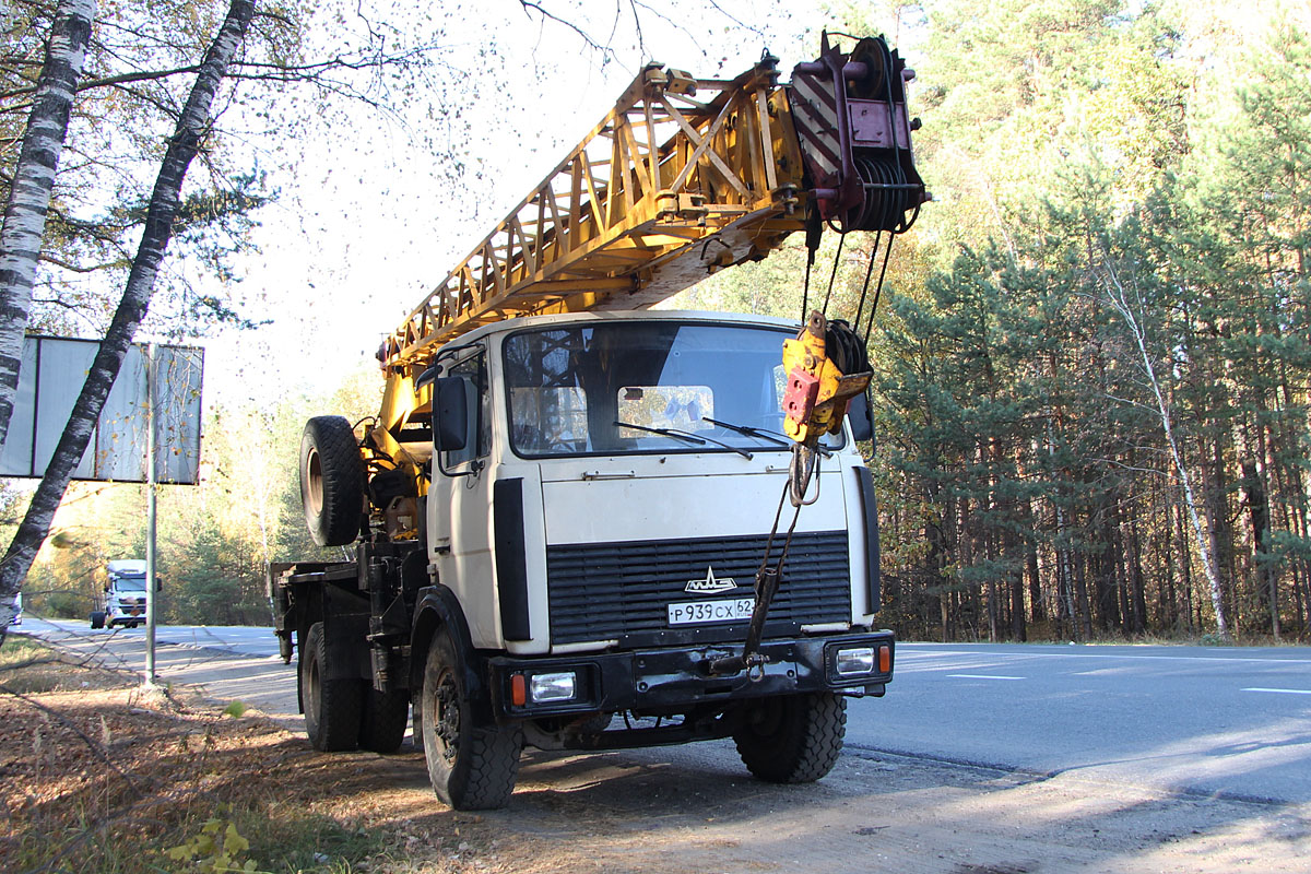 Рязанская область, № Р 939 СХ 62 — МАЗ-5337 (общая модель)