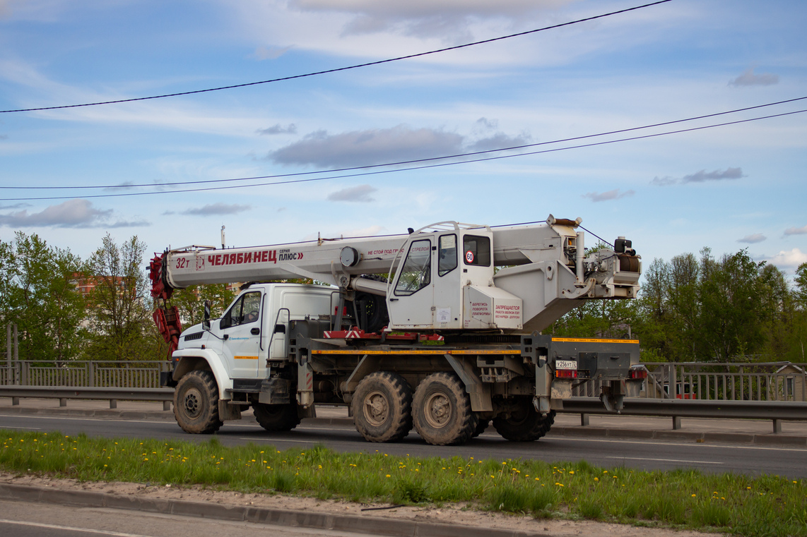 Тюменская область, № У 256 УТ 72 — Урал-4320-72