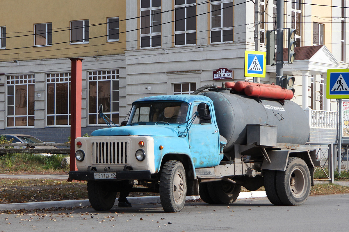 Рязанская область, № Т 911 ЕН 62 — ГАЗ-53-12