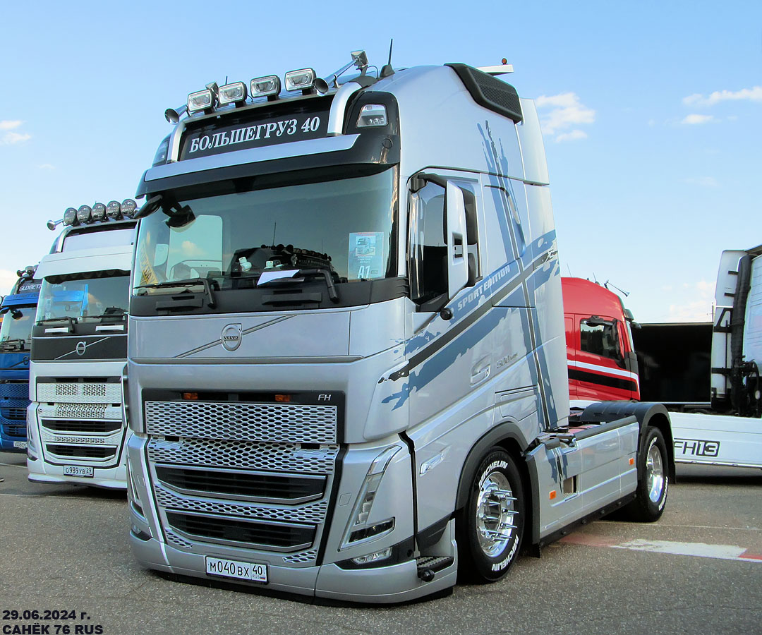 Калужская область, № М 040 ВХ 40 — Volvo ('2020) FH.500; Московская область — Фестиваль TruckDay 2024 — июнь