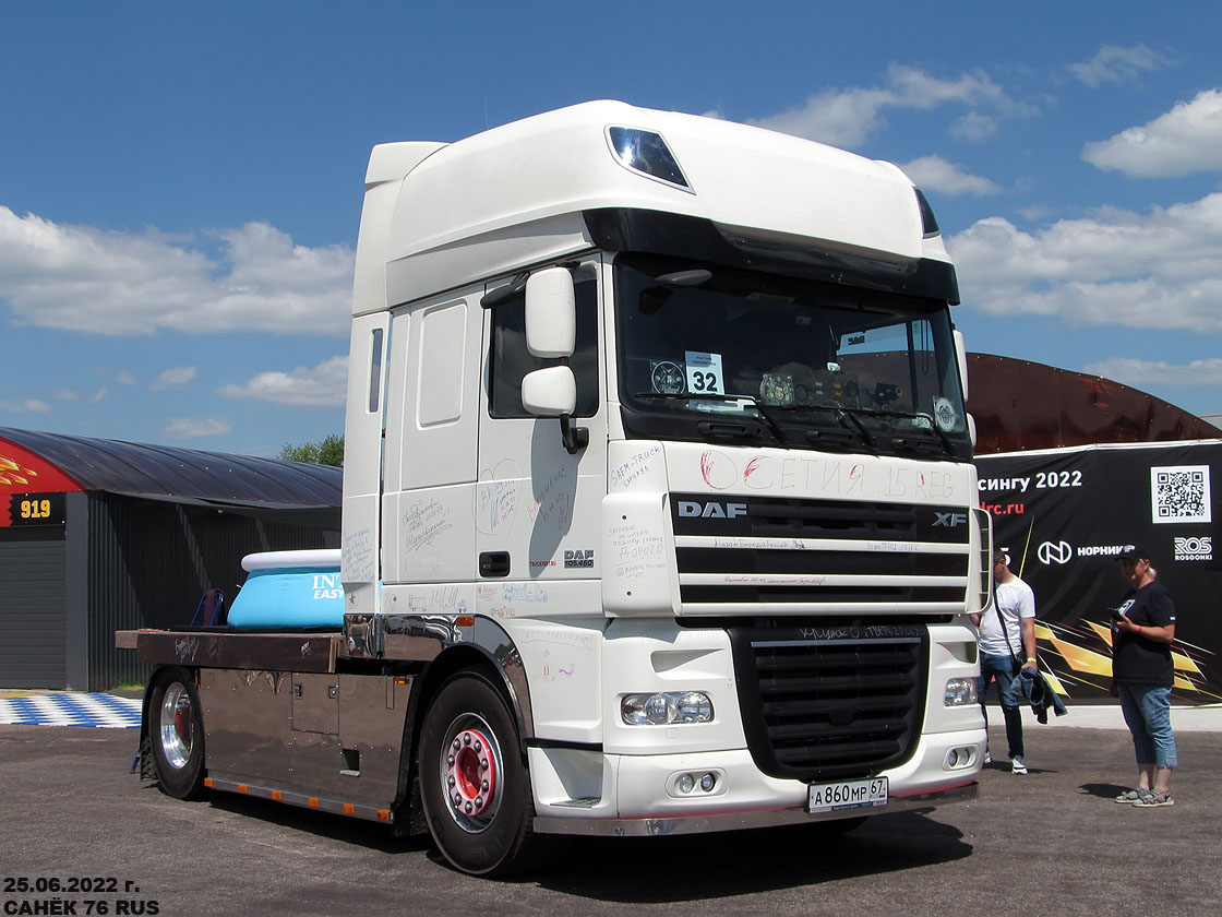 Смоленская область, № А 860 МР 67 — DAF XF105 FT; Московская область — Фестиваль Truckfest 2022 — июнь