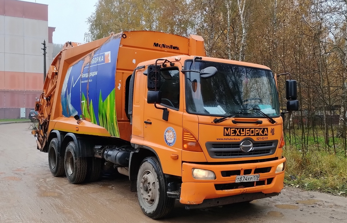 Псковская область, № Т 874 УР 178 — Hino Ranger