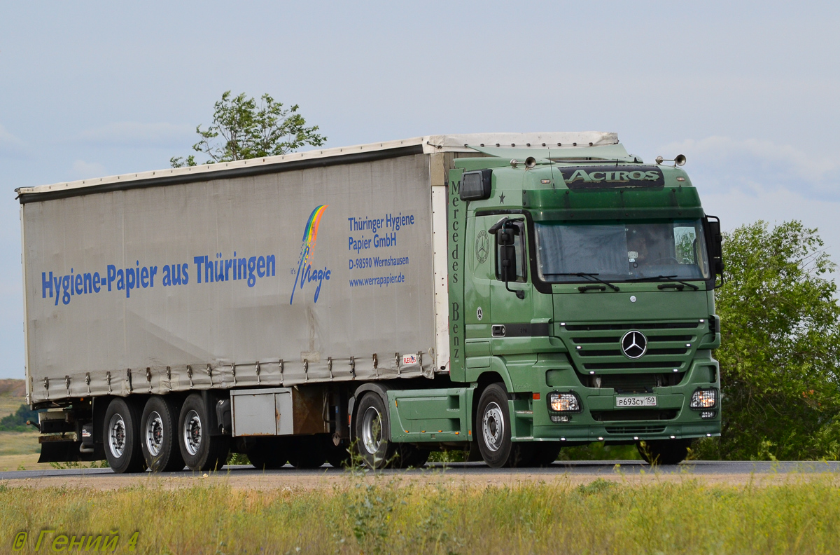 Московская область, № Р 693 СУ 150 — Mercedes-Benz Actros ('1997)