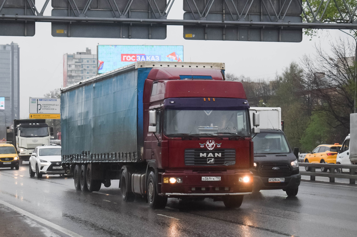 Московская область, № Н 369 ТК 790 — MAN F2000 19.414