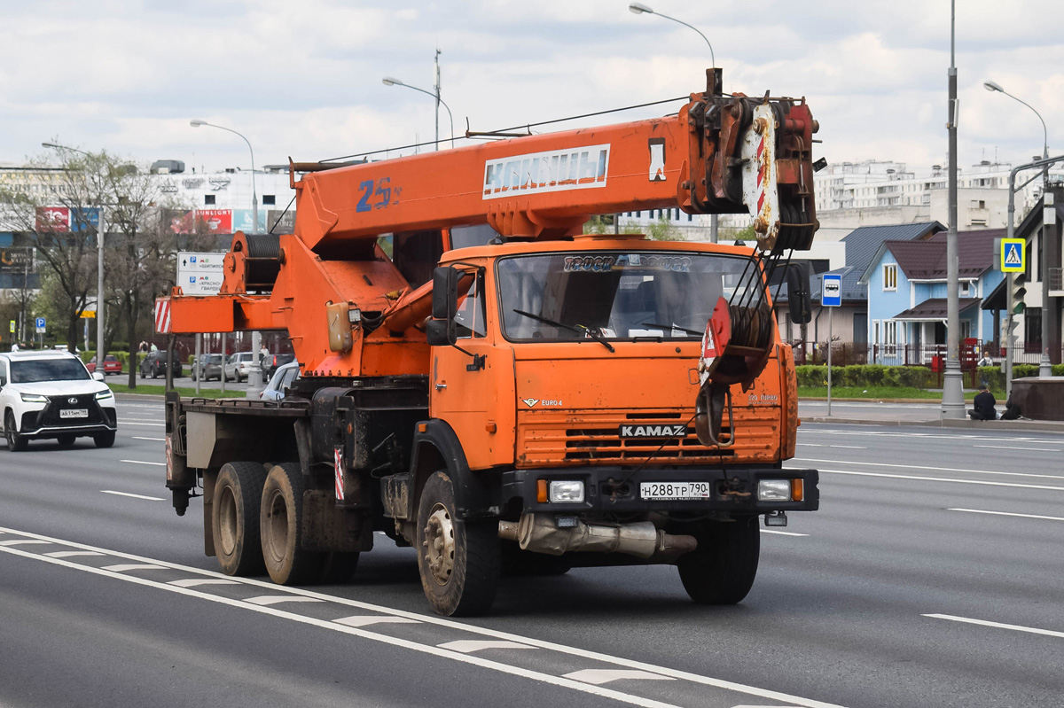 Московская область, № Н 288 ТР 790 — КамАЗ-65115 (общая модель)