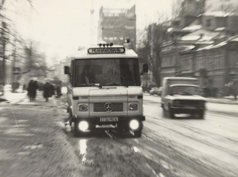 Москва, № 2706 МОА — Mercedes-Benz T2 ('1967); Москва — Исторические фотографии (Автомобили)