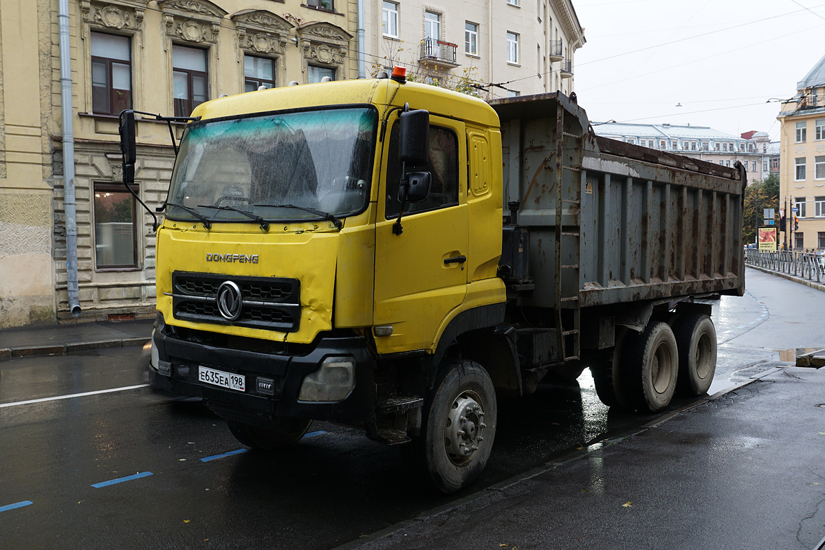 Санкт-Петербург, № Е 635 ЕА 198 — Dongfeng  (общая модель)