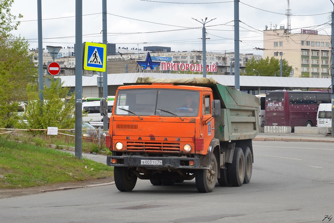 Челябинская область, № 003 — КамАЗ-55111 [551110]