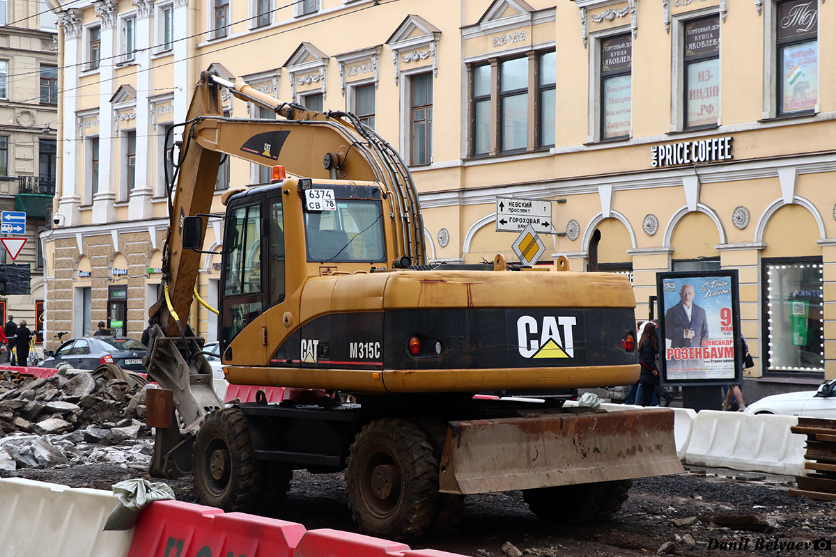 Санкт-Петербург, № 6374 СВ 78 — Caterpillar M315