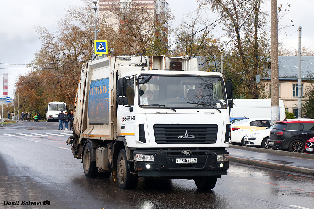 Москва, № Е 183 ОС 799 — МАЗ-5550C3