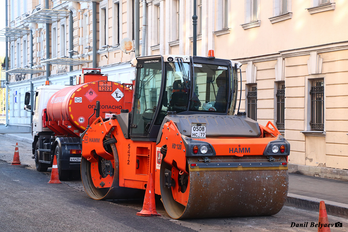 Москва, № 5472 — Hamm HD+ 120 VV