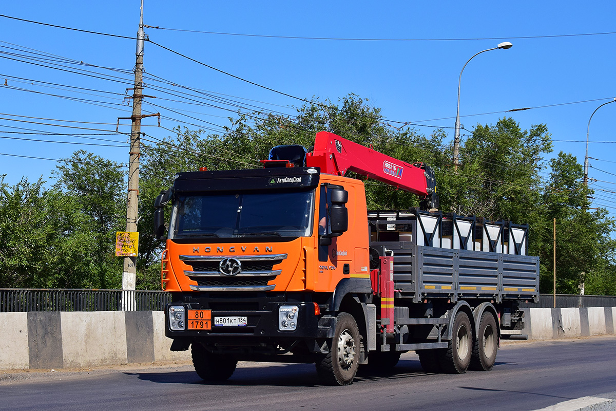 Волгоградская область, № Н 801 КТ 134 — Hongyan Genlyon