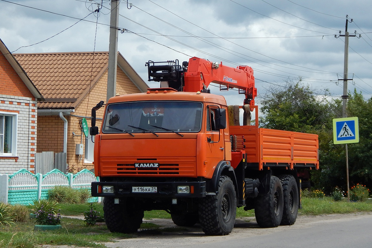 Белгородская область, № У 116 КА 31 — КамАЗ-44108 (общая модель)