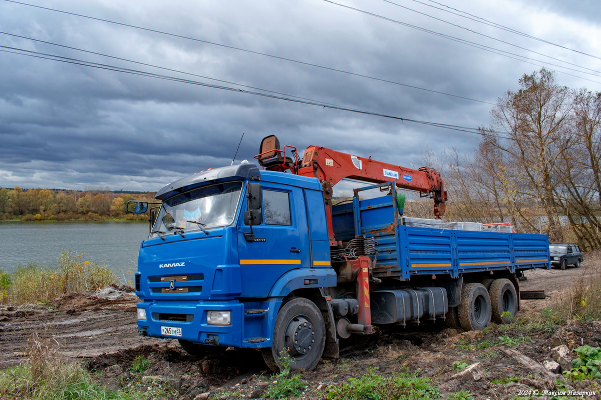 Рязанская область, № К 265 ЕМ 62 — КамАЗ-65117-A4