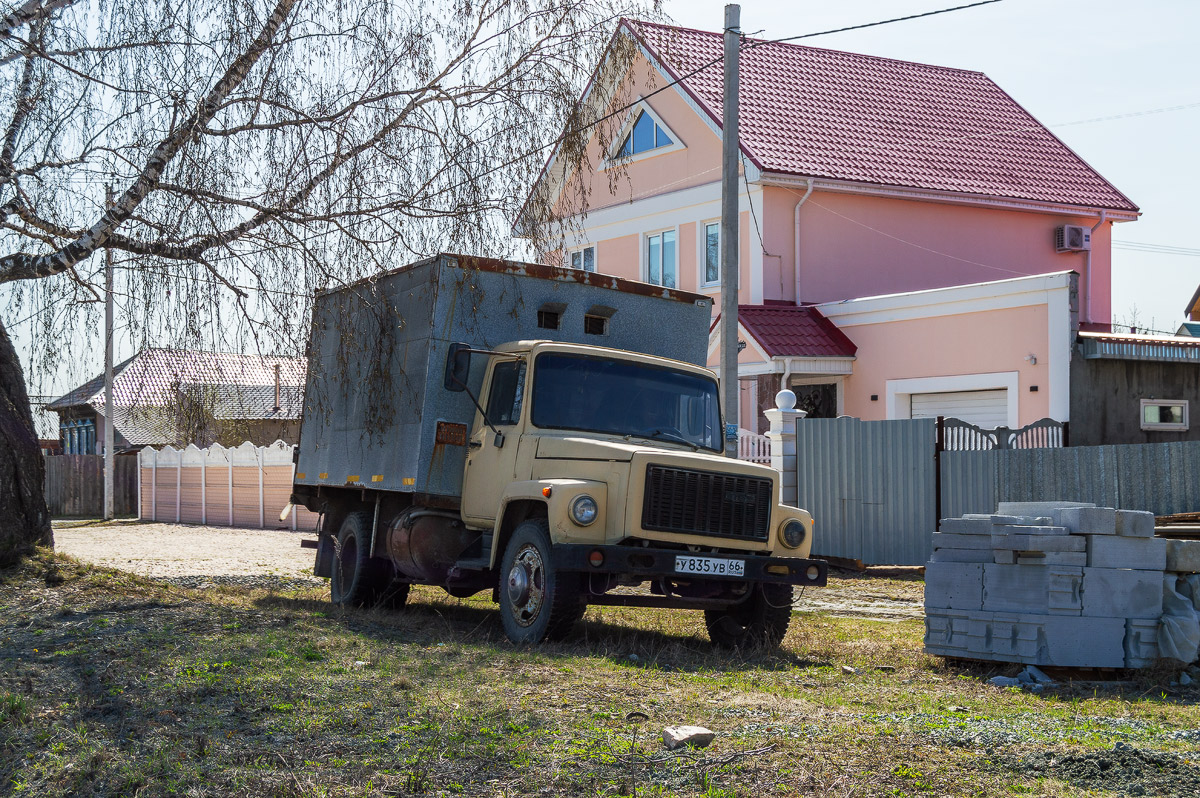 Свердловская область, № У 835 УВ 66 — ГАЗ-3307