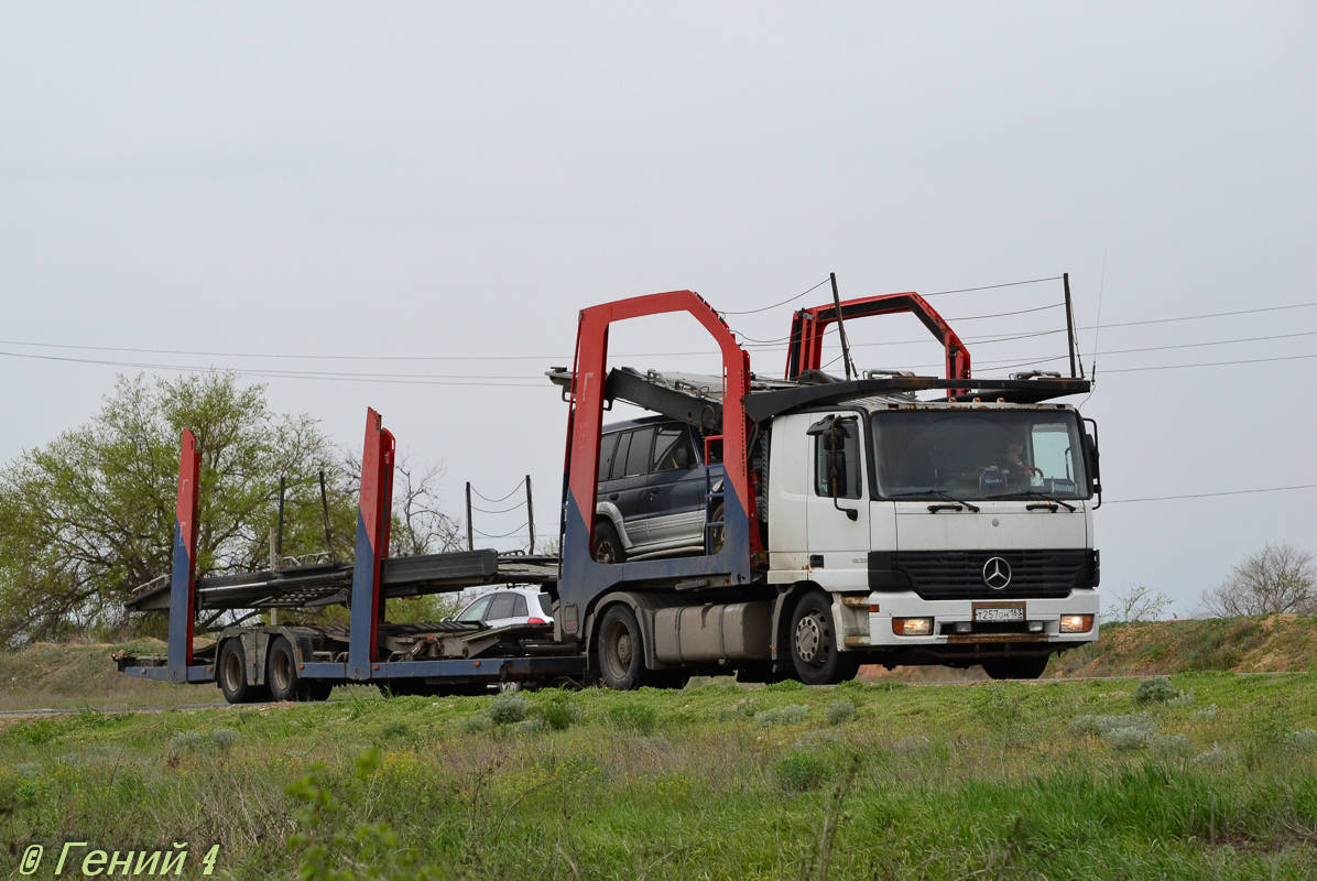 Самарская область, № Т 257 ОН 163 — Mercedes-Benz Actros ('1997) 1835