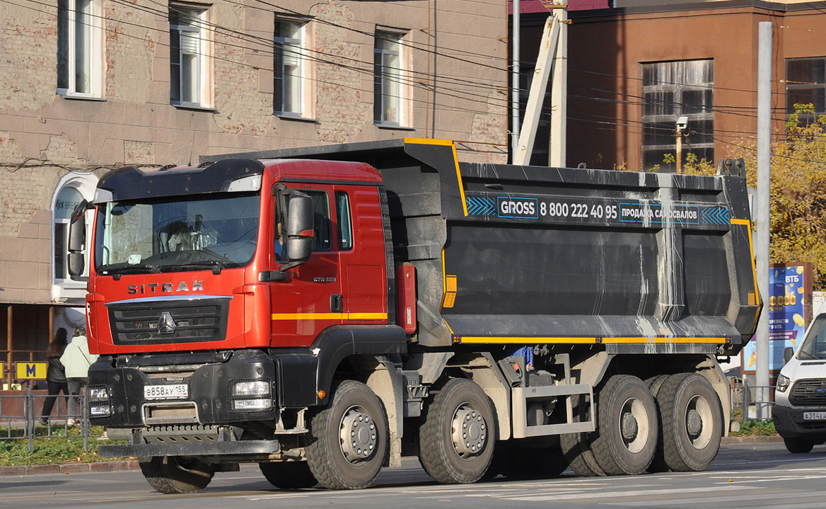 Омская область, № В 858 АУ 155 — Sitrak C7H / G7 / C9H (общая)