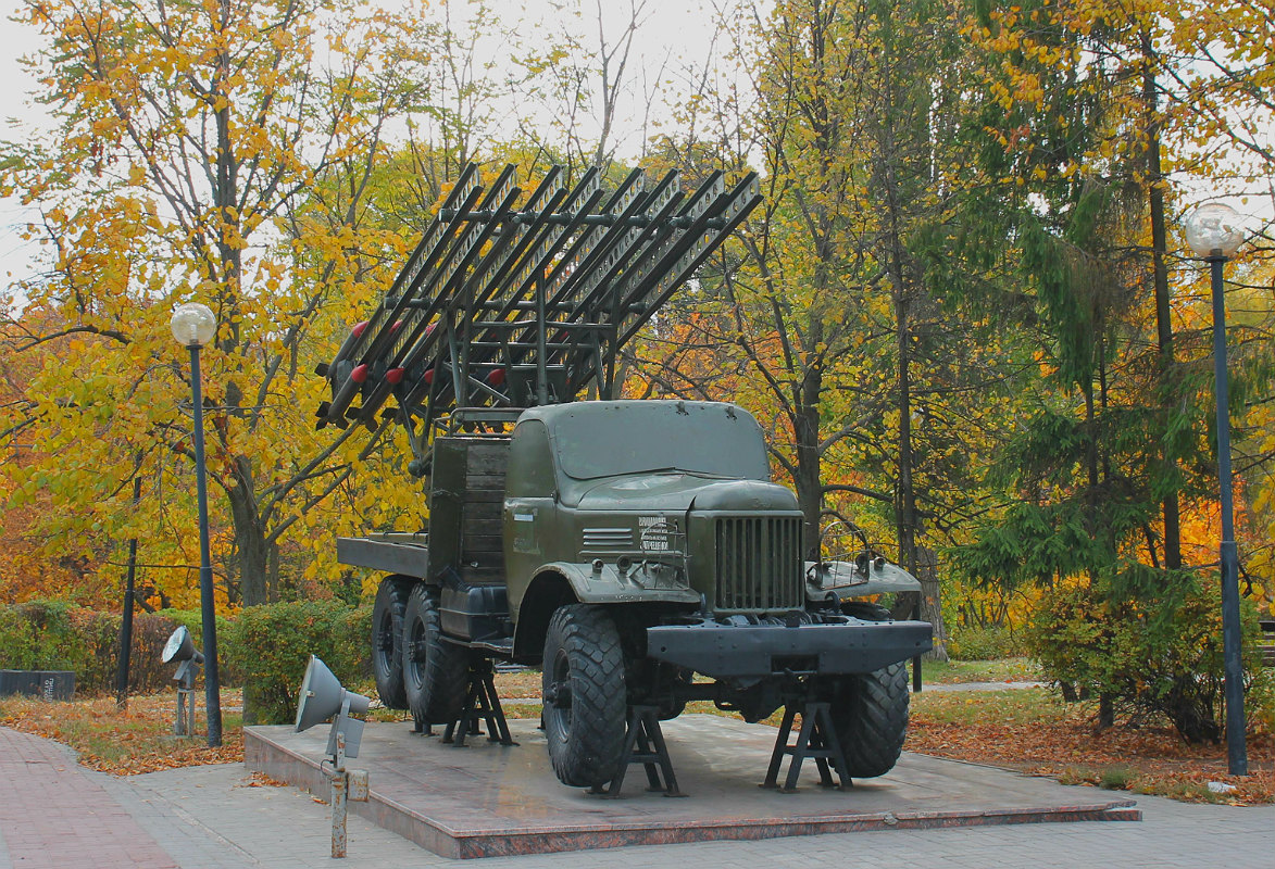 Воронежская область, № (36) Б/Н 0004 — ЗИЛ-157К; Воронежская область — Автомобили на постаментах; Техника на постаментах, памятники (Воронежская область)