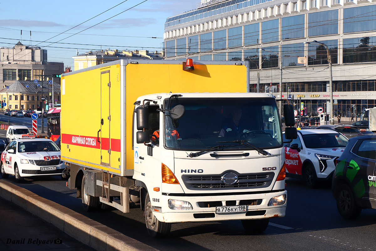 Санкт-Петербург, № А 776 КУ 198 — Hino 500