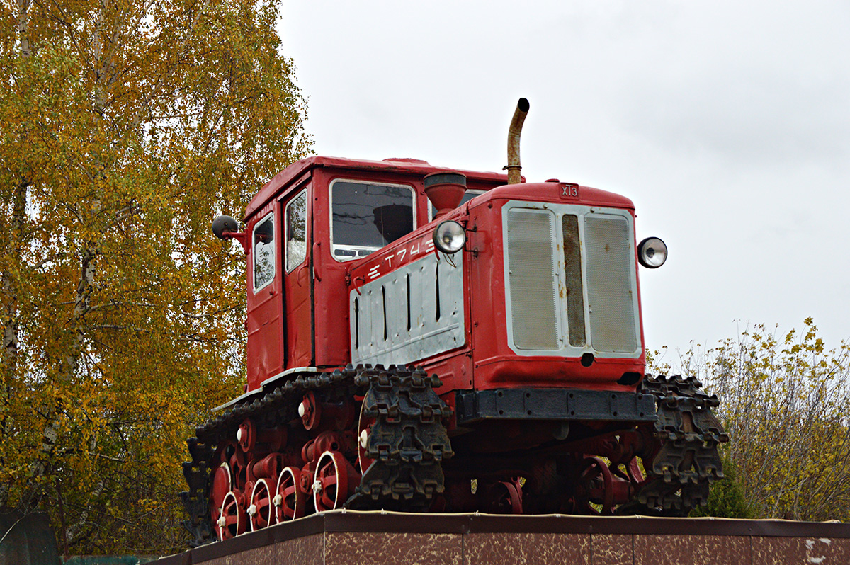 Липецкая область, № (48) Б/Н СТ 0003 — Т-74 (ХТЗ); Техника на постаментах, памятники (Липецкая область); Липецкая область — Спецтехника на постаментах