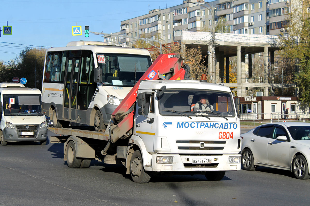 Московская область, № 6804 — КамАЗ-4308-H3