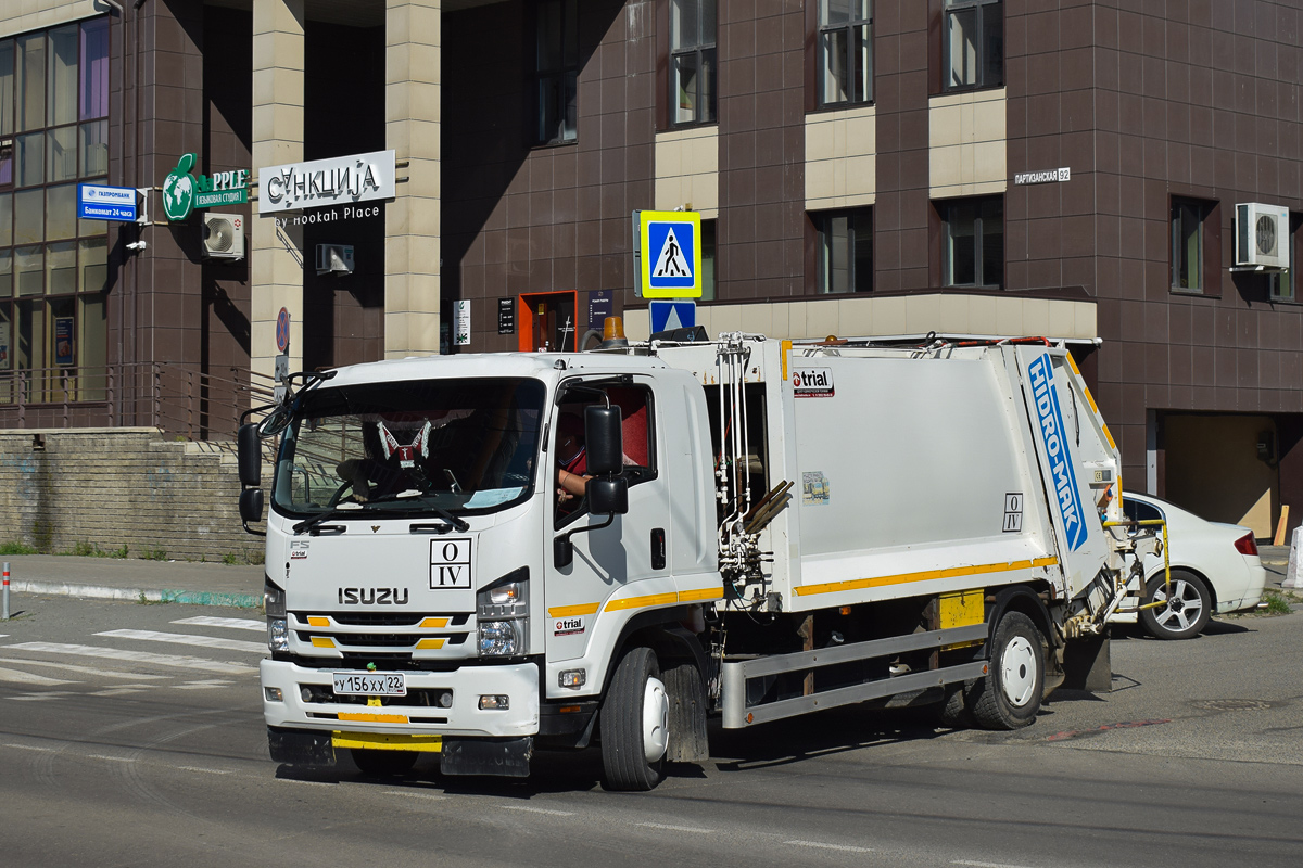 Алтайский край, № У 156 ХХ 22 — Isuzu Rus (общая модель)