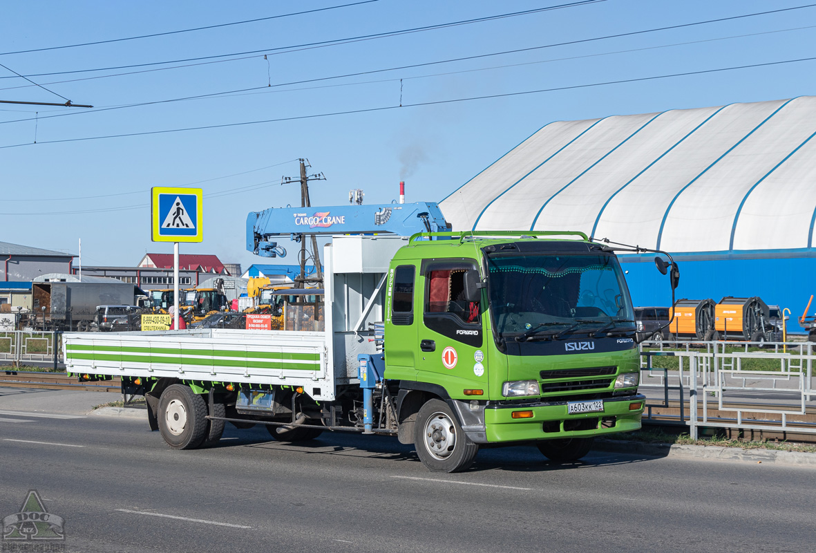 Алтайский край, № А 603 КК 122 — Isuzu Forward (общая модель)