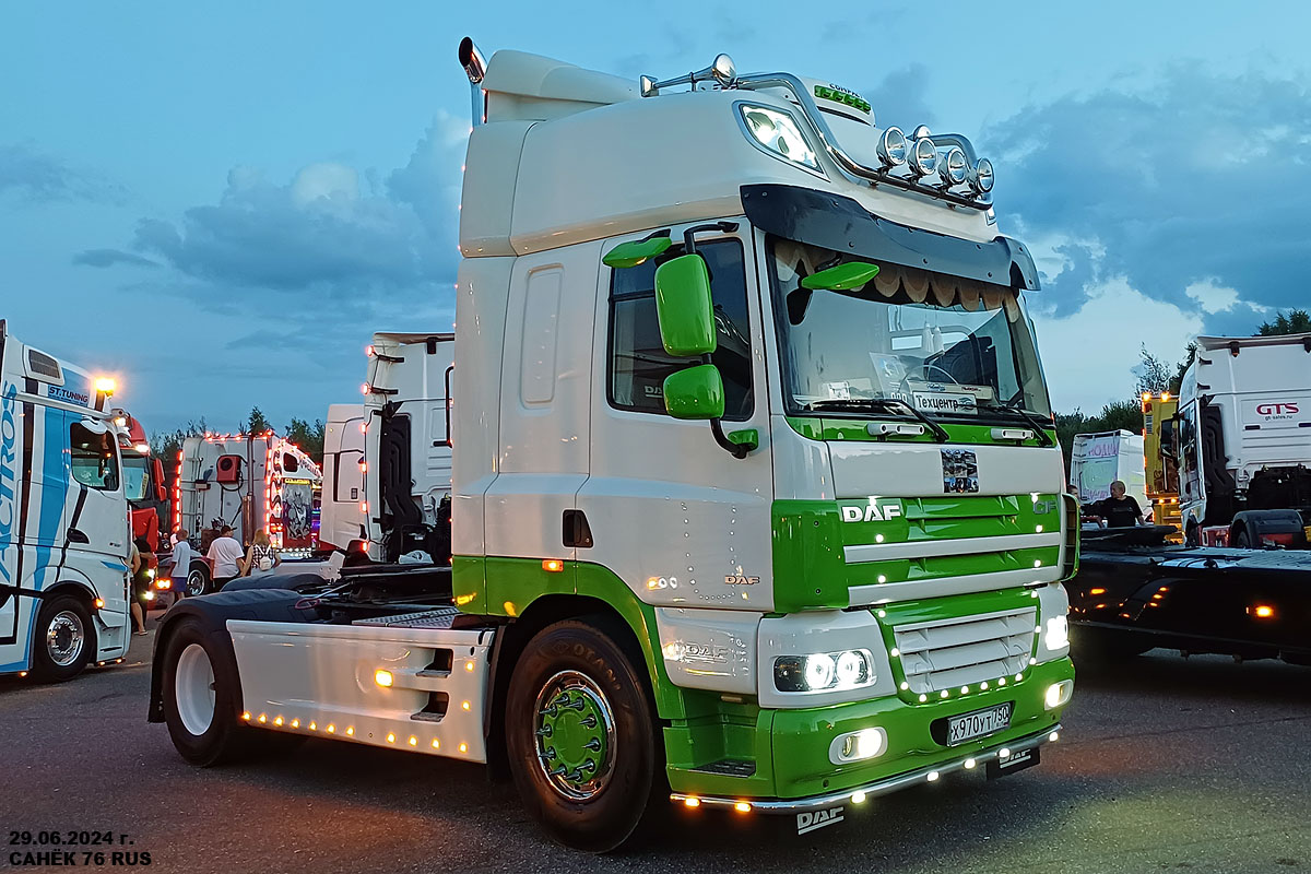 Московская область, № Х 970 УТ 750 — DAF CF85 FT; Московская область — Фестиваль TruckDay 2024 — июнь