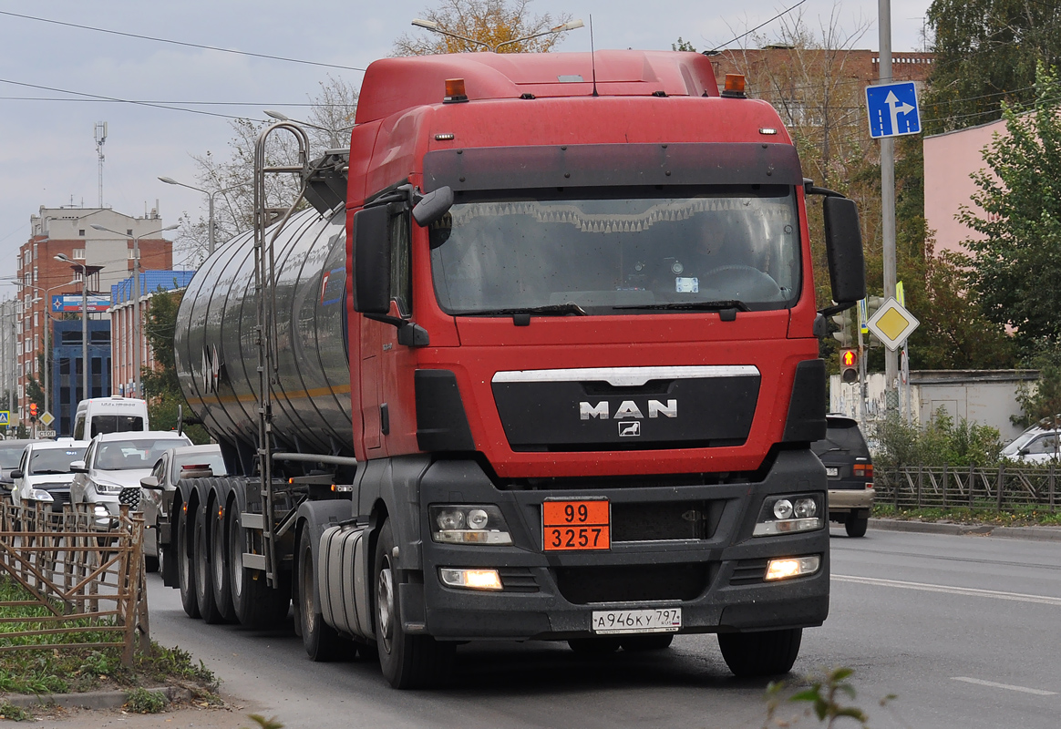 Москва, № А 946 КУ 797 — MAN TGX ('2012) 18.440