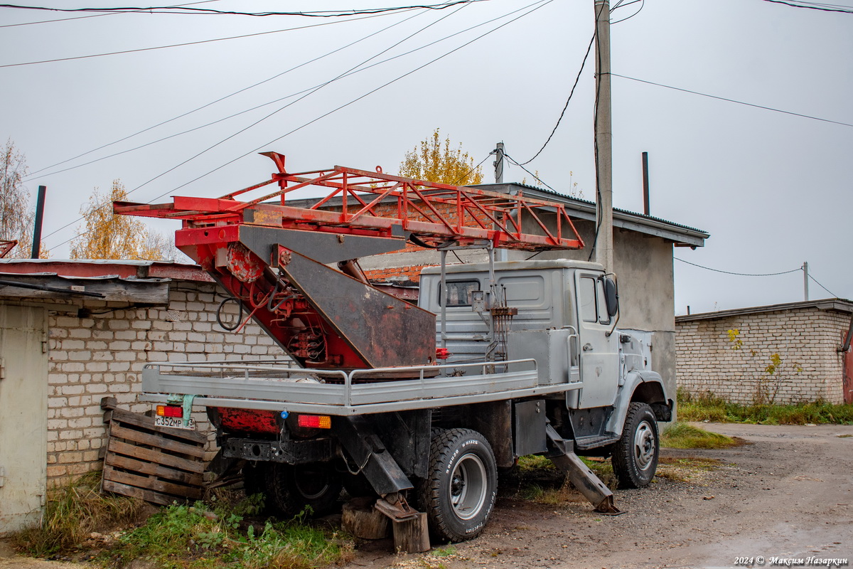 Рязанская область, № С 352 МР 163 — ЗИЛ-433362