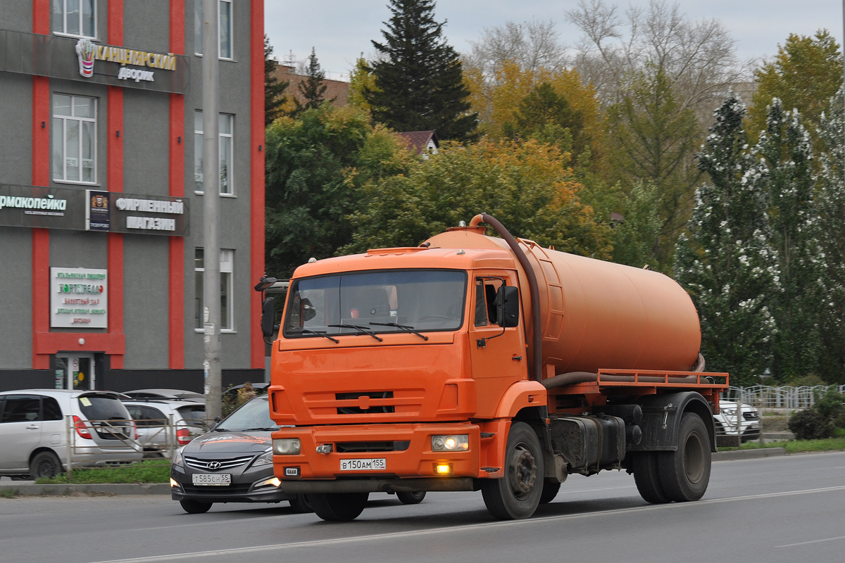 Омская область, № В 150 АМ 155 — КамАЗ-43253-R4