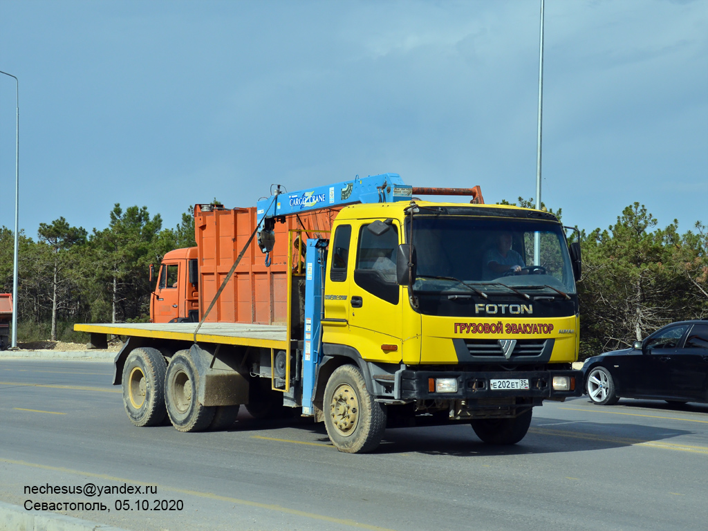 Севастополь, № Е 202 ЕТ 35 — Foton Auman BJ3251